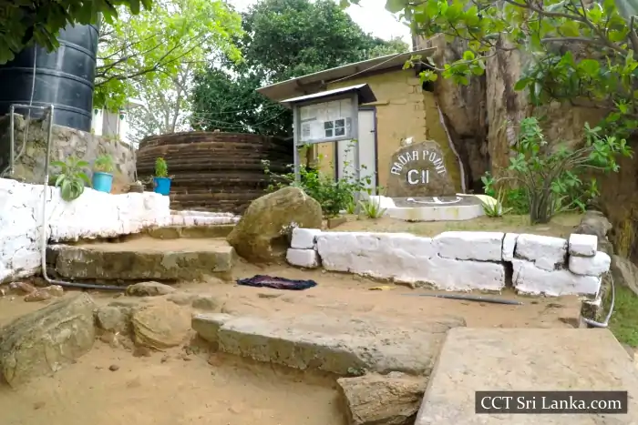Kuchchaveli Samudragiri Pichchamal Viharaya